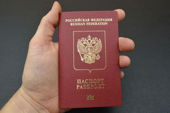 прописка в Калуге